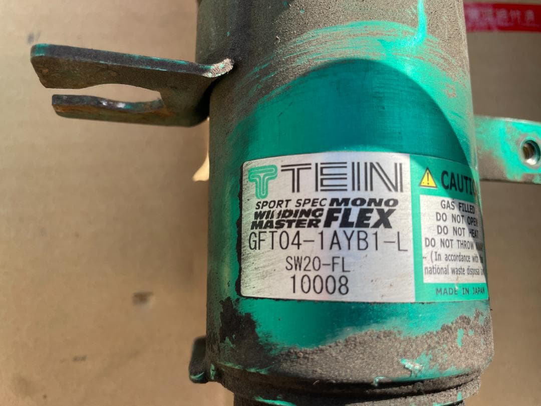 TEIN 車高調キット MONO FLEX SW20用一式 ジャンク