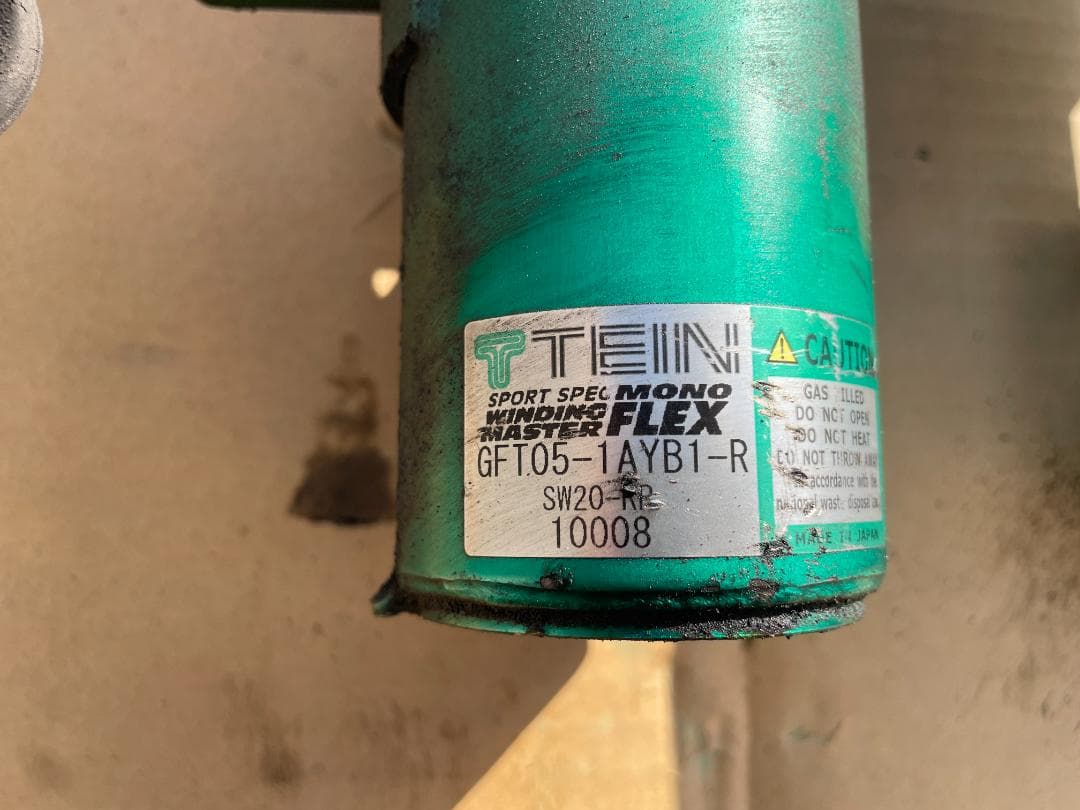TEIN 車高調キット MONO FLEX SW20用一式 ジャンク