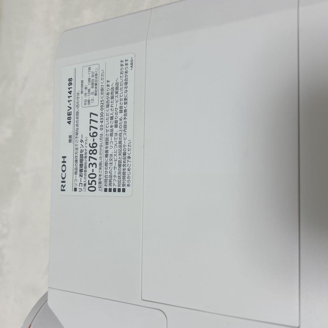✨美品✨ RICOH PJ WX4241N プロジェクター　ランプ時間343H