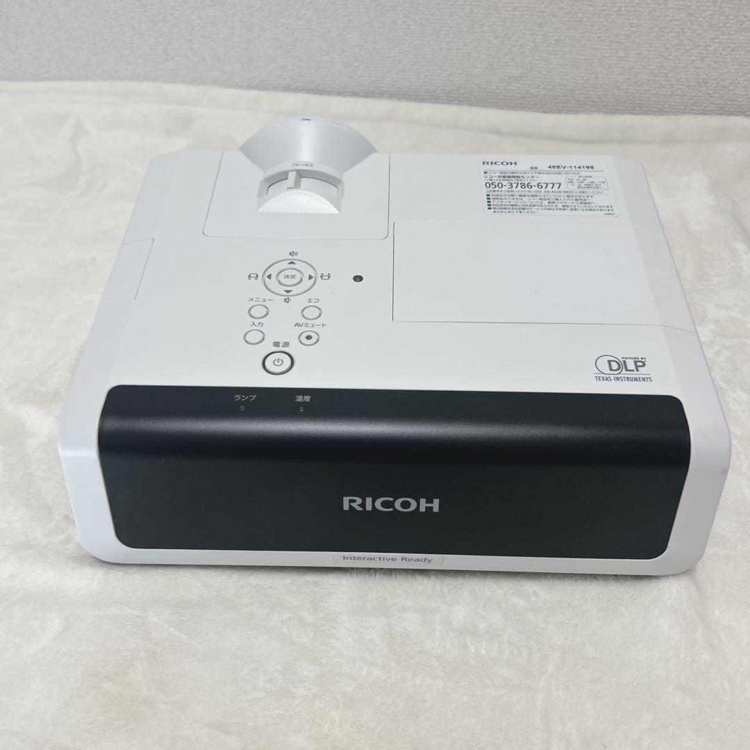 ✨美品✨ RICOH PJ WX4241N プロジェクター　ランプ時間343H