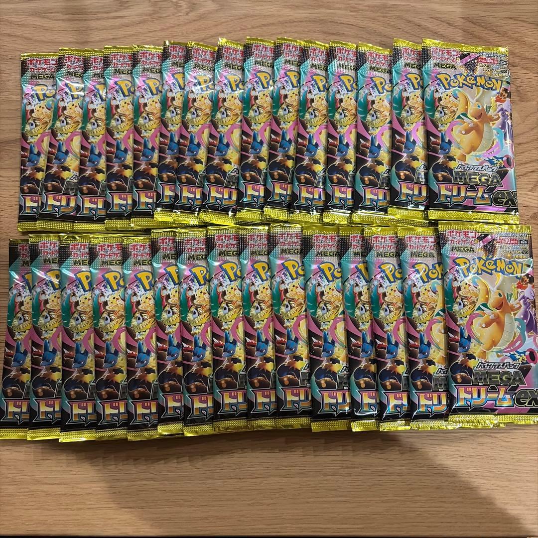 【未サーチ】メガドリーム30パック