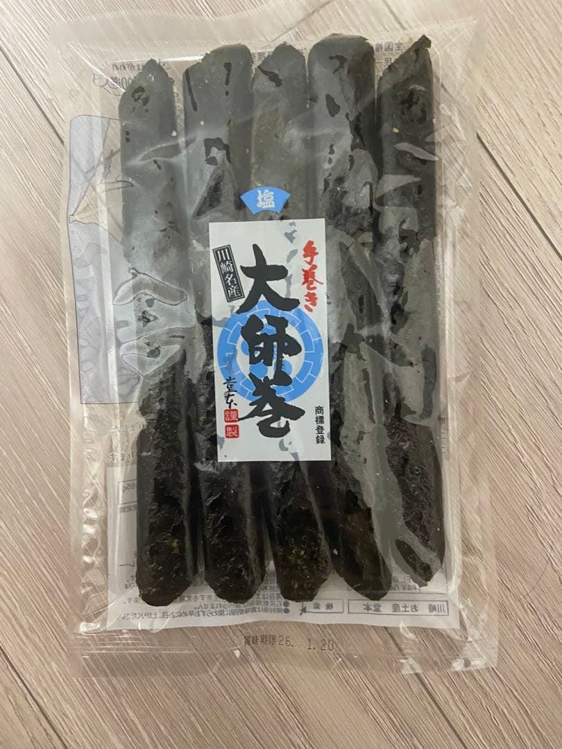 むぎこ出品　大師巻まとめ買い