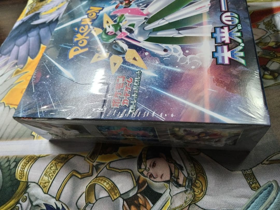 未来の一閃 シュリンク付き 1box