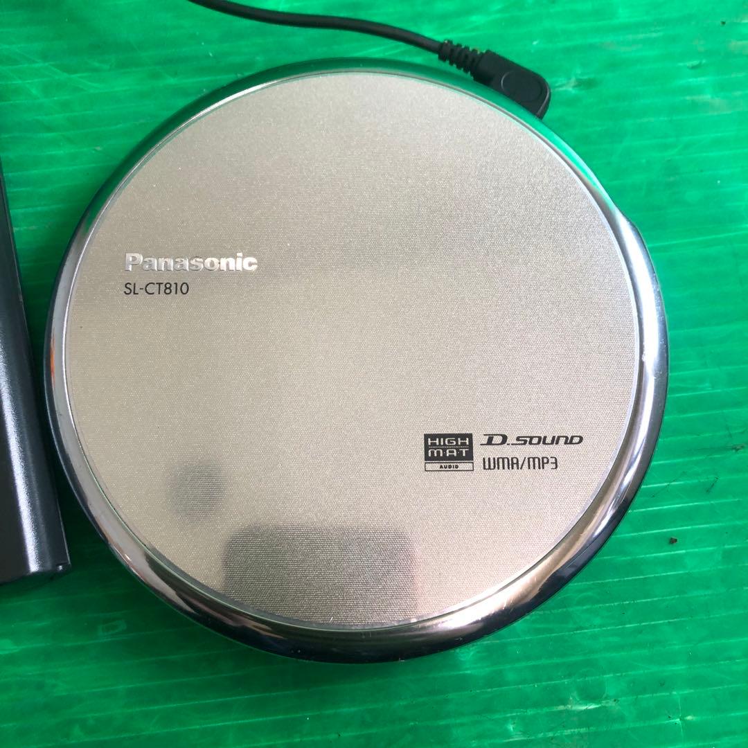 Panasonic SL-CT810 ポータブルCDプレーヤー 動作品