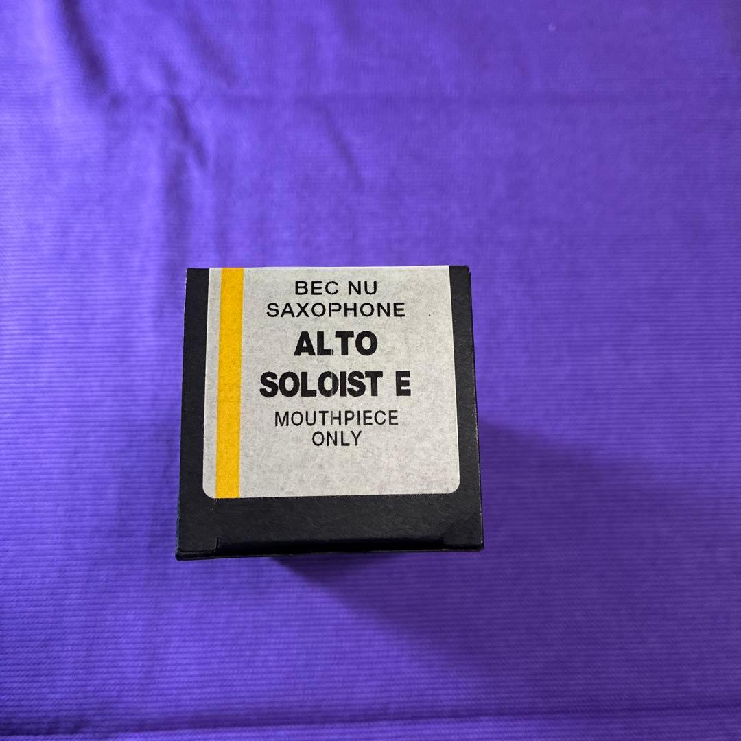 セルマーSoloist E アルトサックス用マウスピース BGリガチャー中古美品