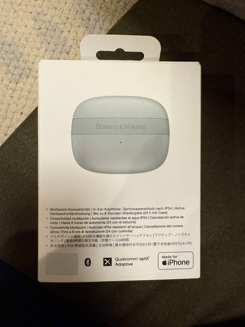 Bowers & Wilkins Pi6 ワイヤレスイヤホン