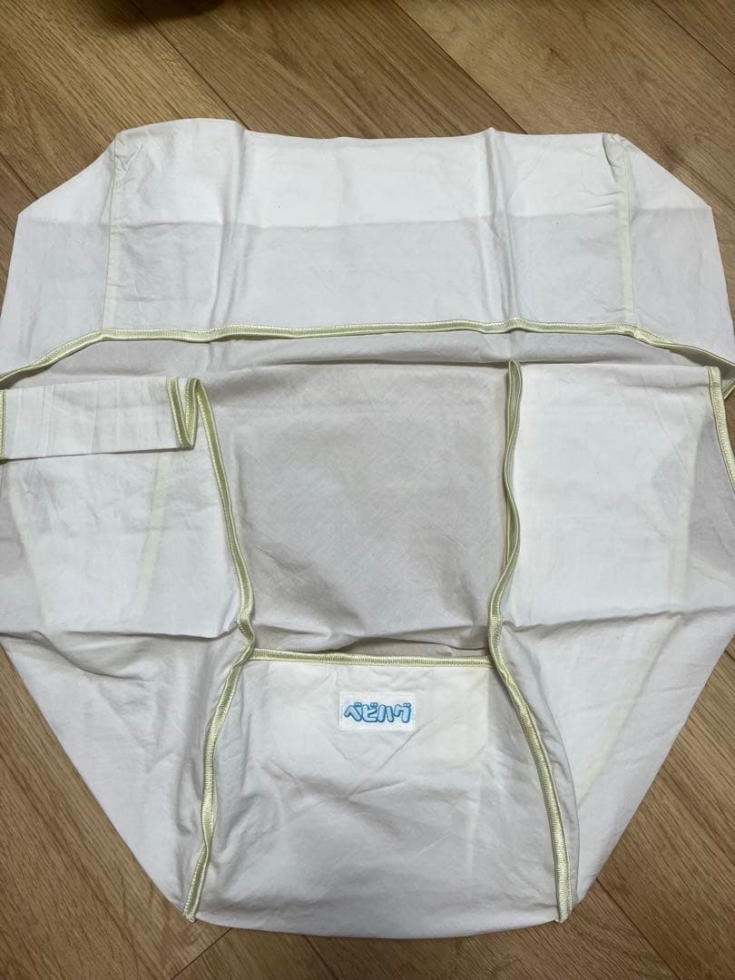 天使の寝床　まんまるねんね　青葉　ベビハグ