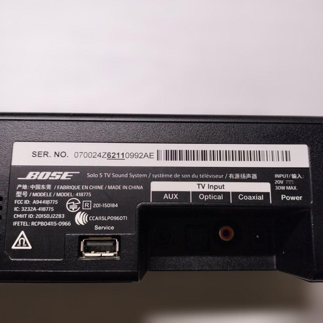 BOSE Solo 5 TV sound system サウンドバー