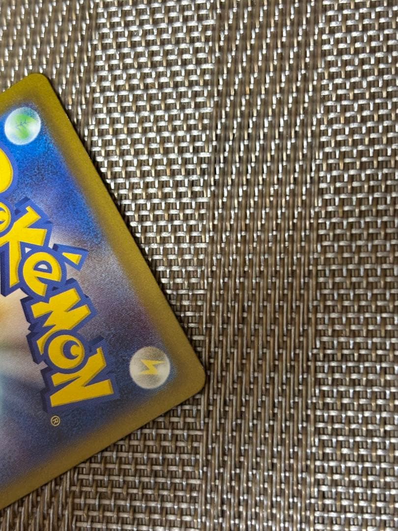 リザードンex SAR