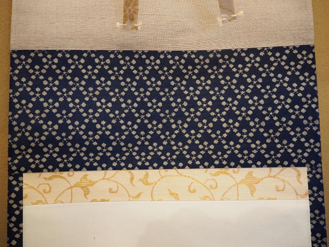 表千家堀内宗完12代兼中斎自筆 一行書『雲収山嶽青』（共箱）