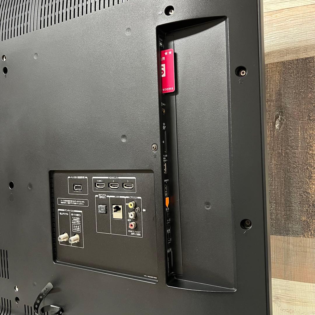 即日受渡❣️全国送料込東芝55型4K液晶テレビ2番組同時録画ユーチューブネトフリ可