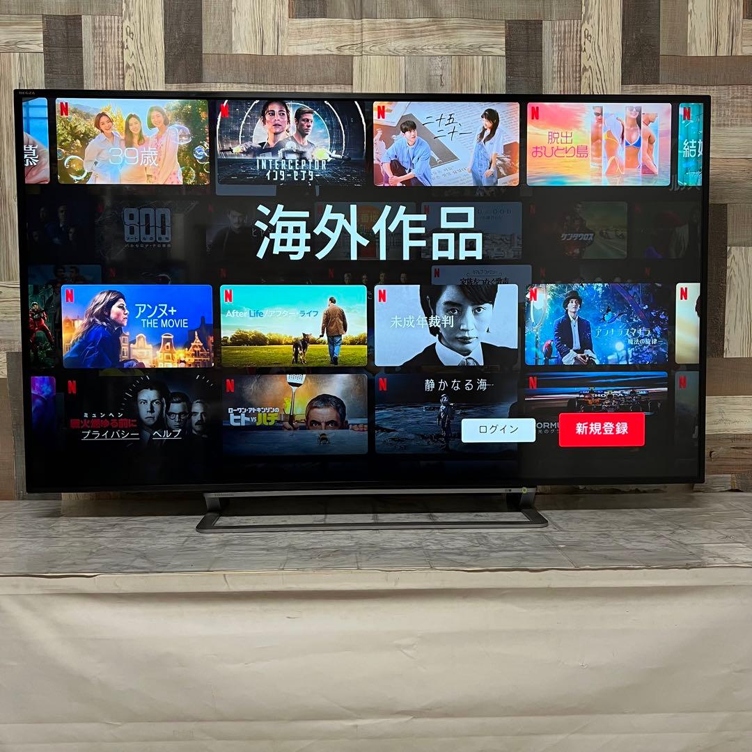 即日受渡❣️全国送料込東芝55型4K液晶テレビ2番組同時録画ユーチューブネトフリ可