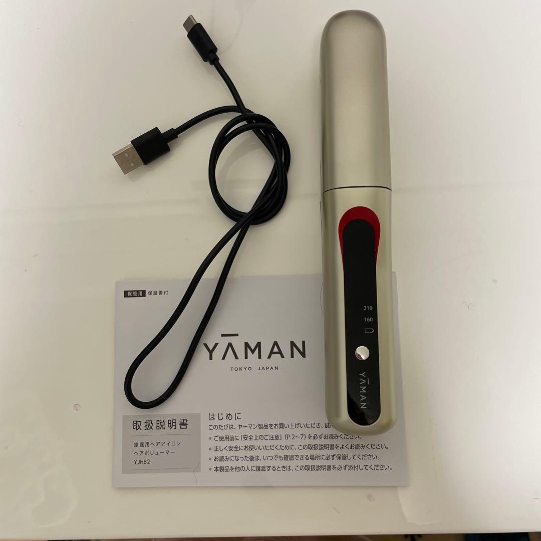 専用です　ヤーマン　ヘアアイロン　ヘアボリューマー　YJHB2N