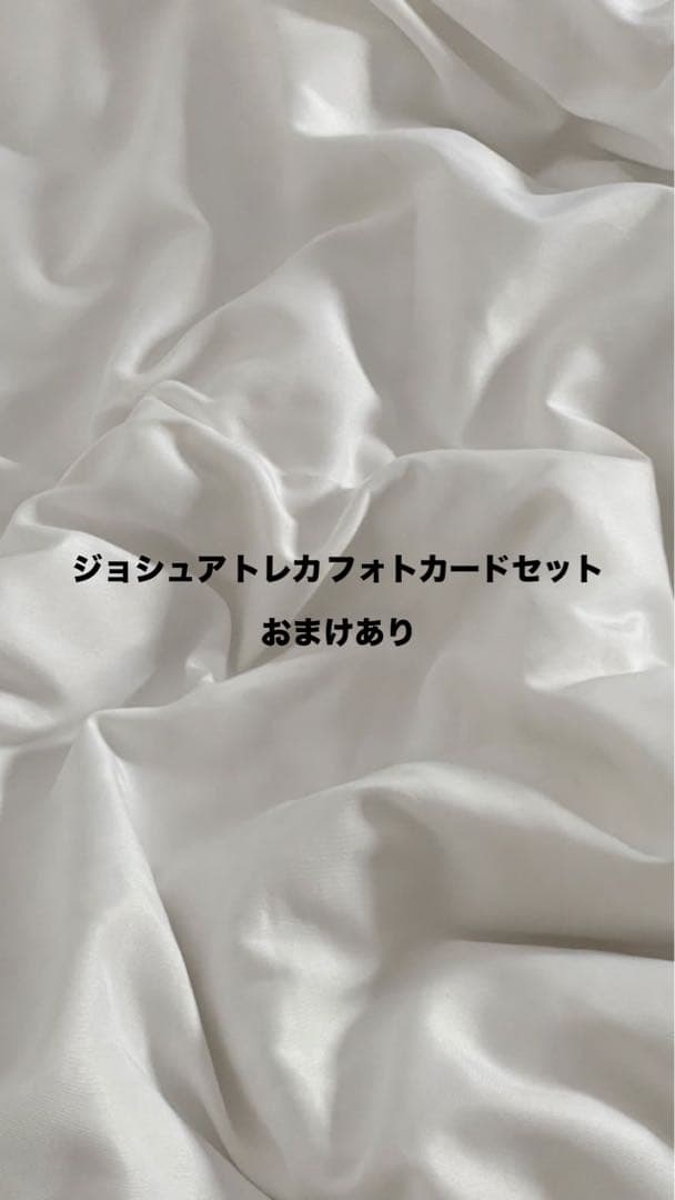 SEVENTEEN ジョシュア まとめ売り