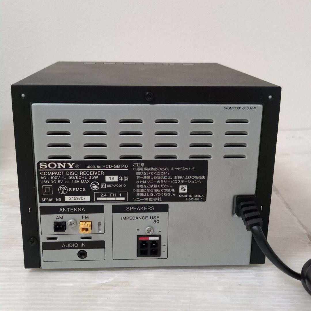 SONY CMT-SBT40 ソニー Bluetooth対応 ミニコンポ