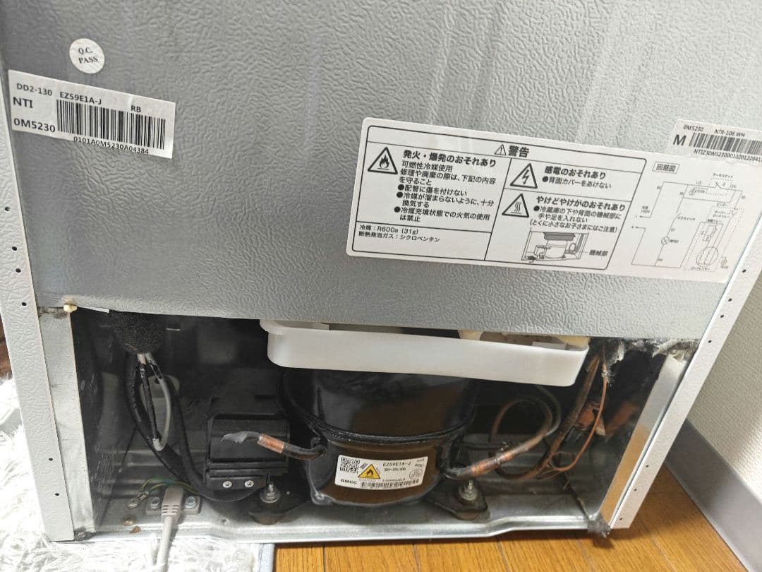 ニトリ Nグラシア 冷蔵庫 106L 2020年製 2ドア Nsimple