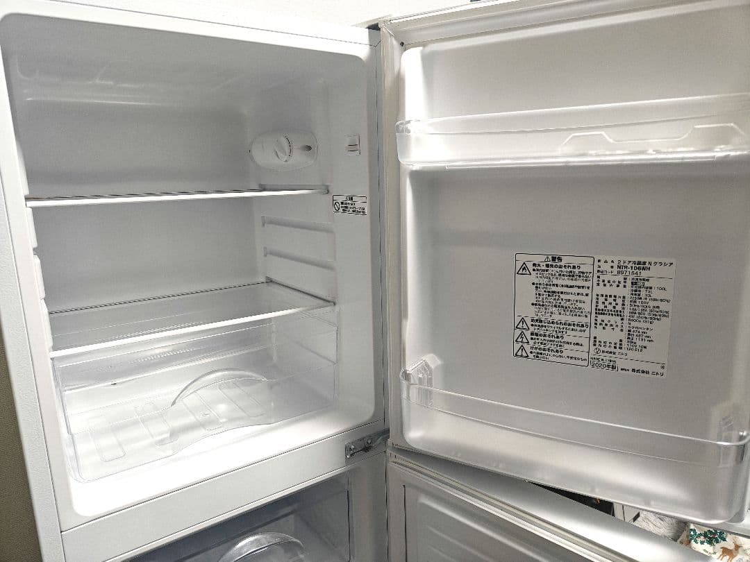 ニトリ Nグラシア 冷蔵庫 106L 2020年製 2ドア Nsimple
