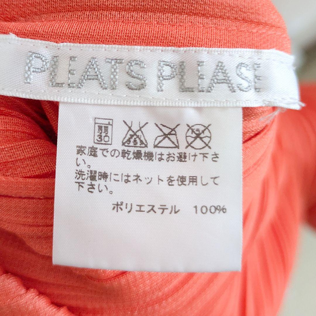 プリーツプリーズ　イッセイミヤケ　プリーツ　ロングワンピース