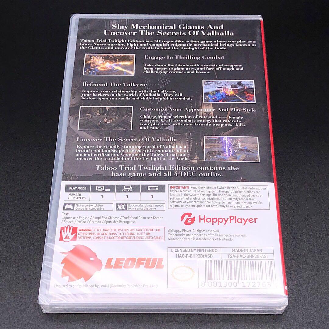 タブートライアル 禁忌の試練 Taboo Trial switch スイッチ