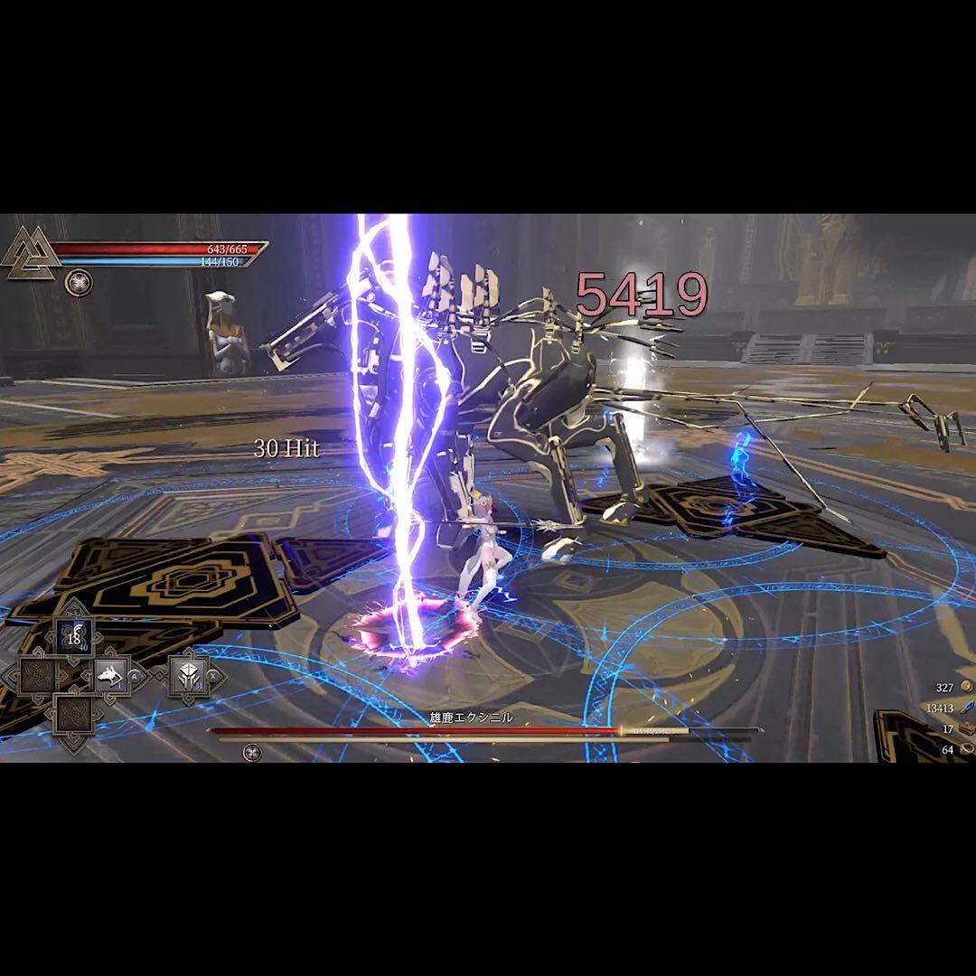 タブートライアル 禁忌の試練 Taboo Trial switch スイッチ