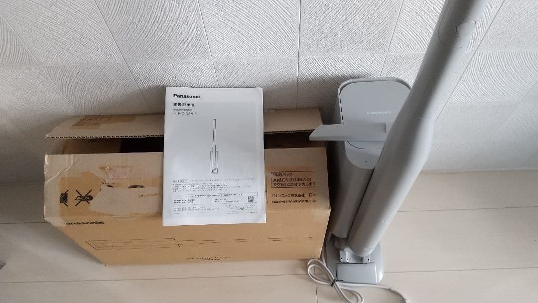 Panasonic セパレート型コードレススティック掃除機 MC-NS70F-H
