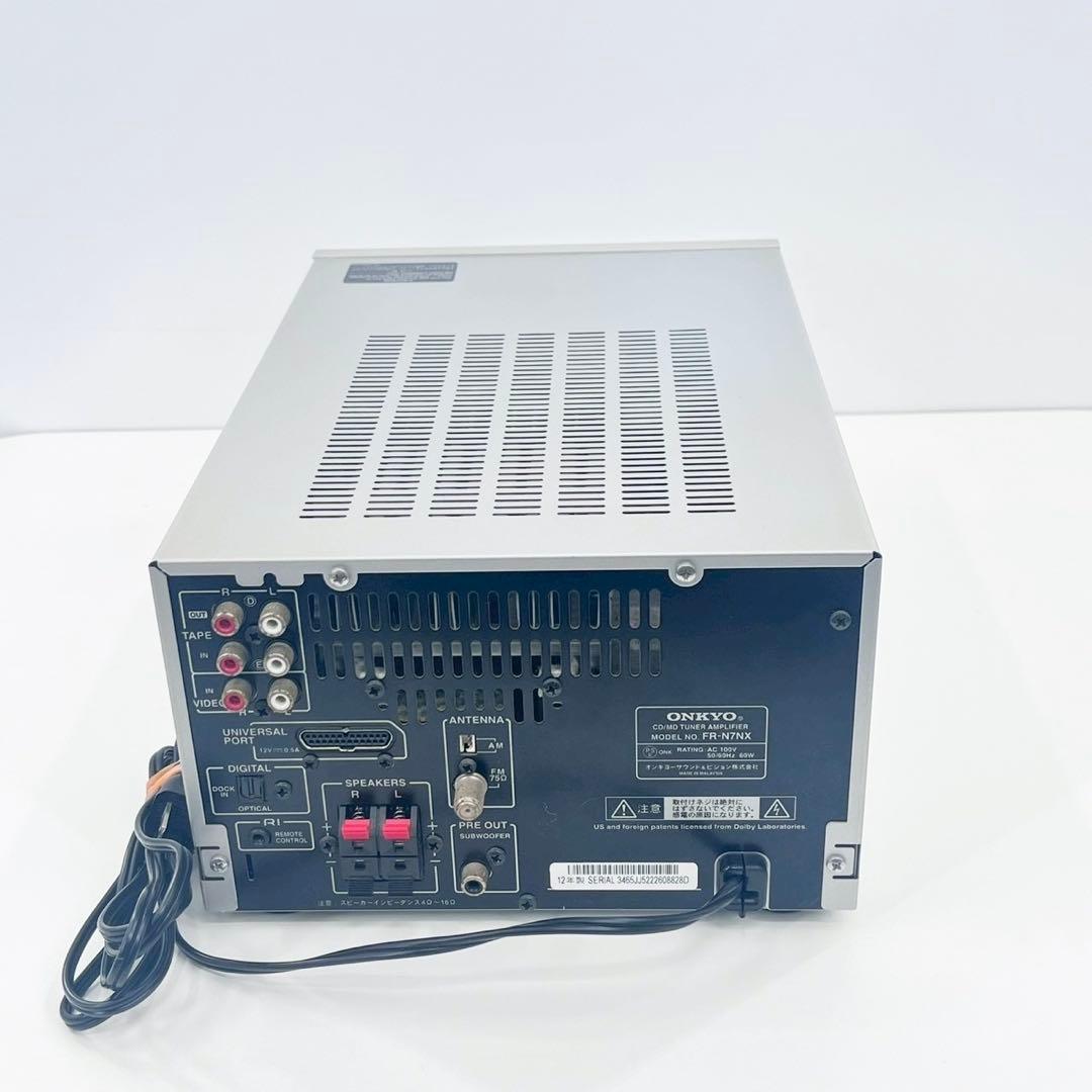 ONKYO FR-N7NX MD・USB再生OK CD再生不可 リモコン付