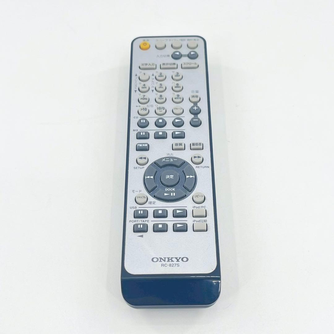 ONKYO FR-N7NX MD・USB再生OK CD再生不可 リモコン付