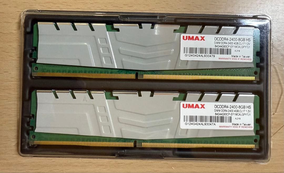 値引き！パソコンパーツ3点セット（CPU、メモリ、マザーボード）