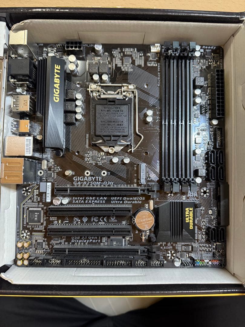 値引き！パソコンパーツ3点セット（CPU、メモリ、マザーボード）