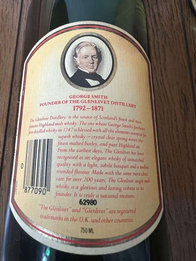 【終売品 超貴重】グレンリベット12年オールドボトル　赤アザミ　750ml