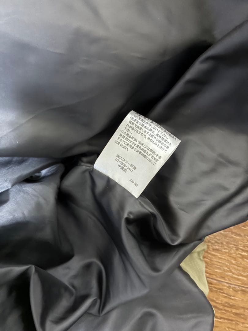 グリップスワニー　ダウンジャケット　XL 一回のみ使用