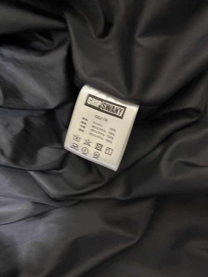 グリップスワニー　ダウンジャケット　XL 一回のみ使用