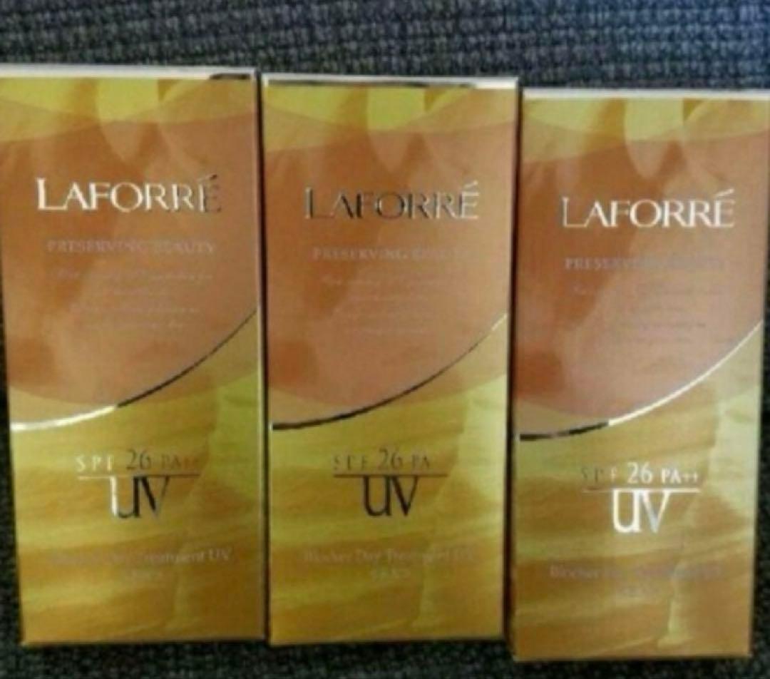 期間限定お値下げ‼️ラフォーレ日焼け止めクリーム・下地クリーム