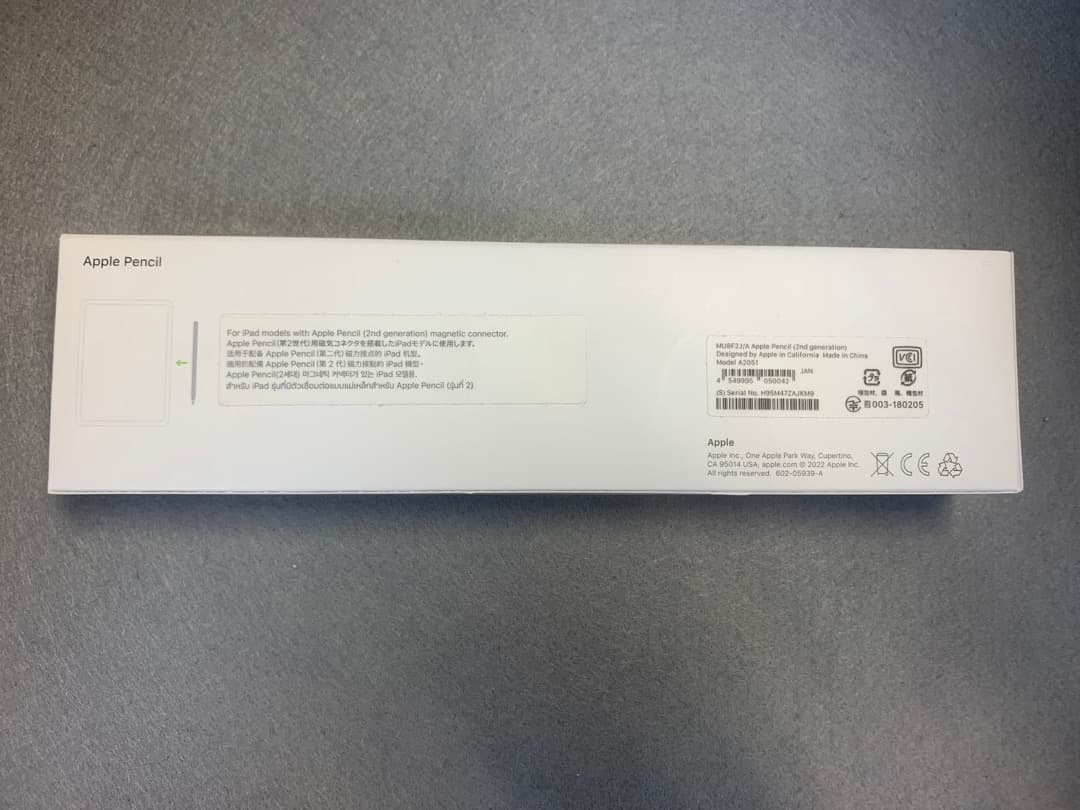 美品　国内版　Apple Pencil 第2世代　MU8F2J/A