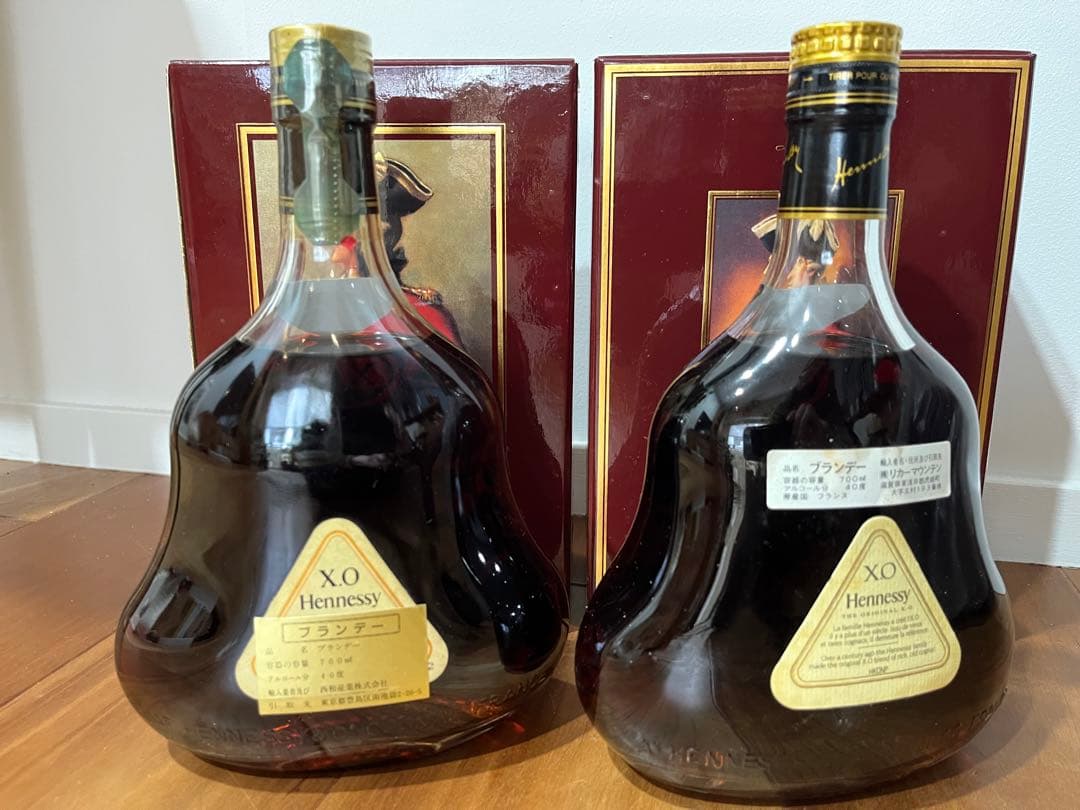 Hennessy XO 金キャップ コニャック 700ml