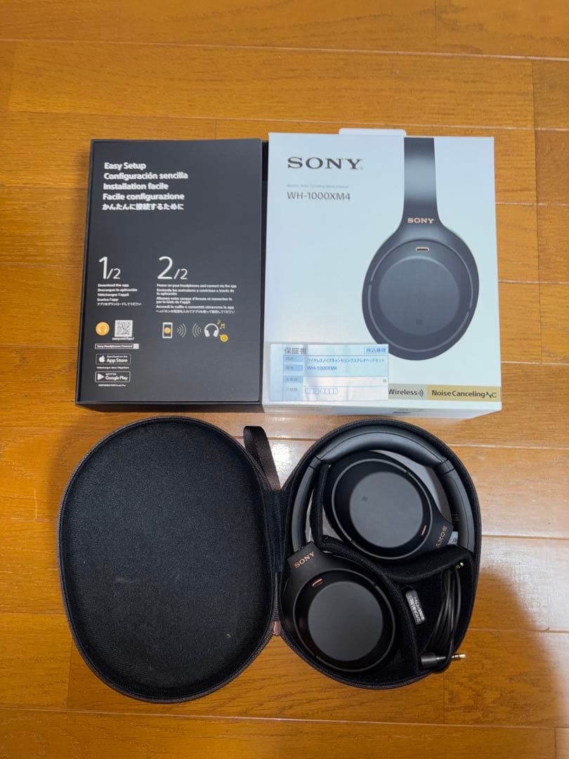 Sony ワイヤレスヘッドホン WH-1000XM4