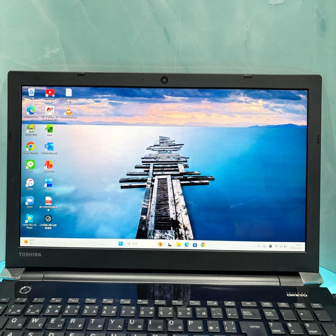 バッテリー◎大容量500GB【Core i7】【オフィス付】★8GB★爆速SSD