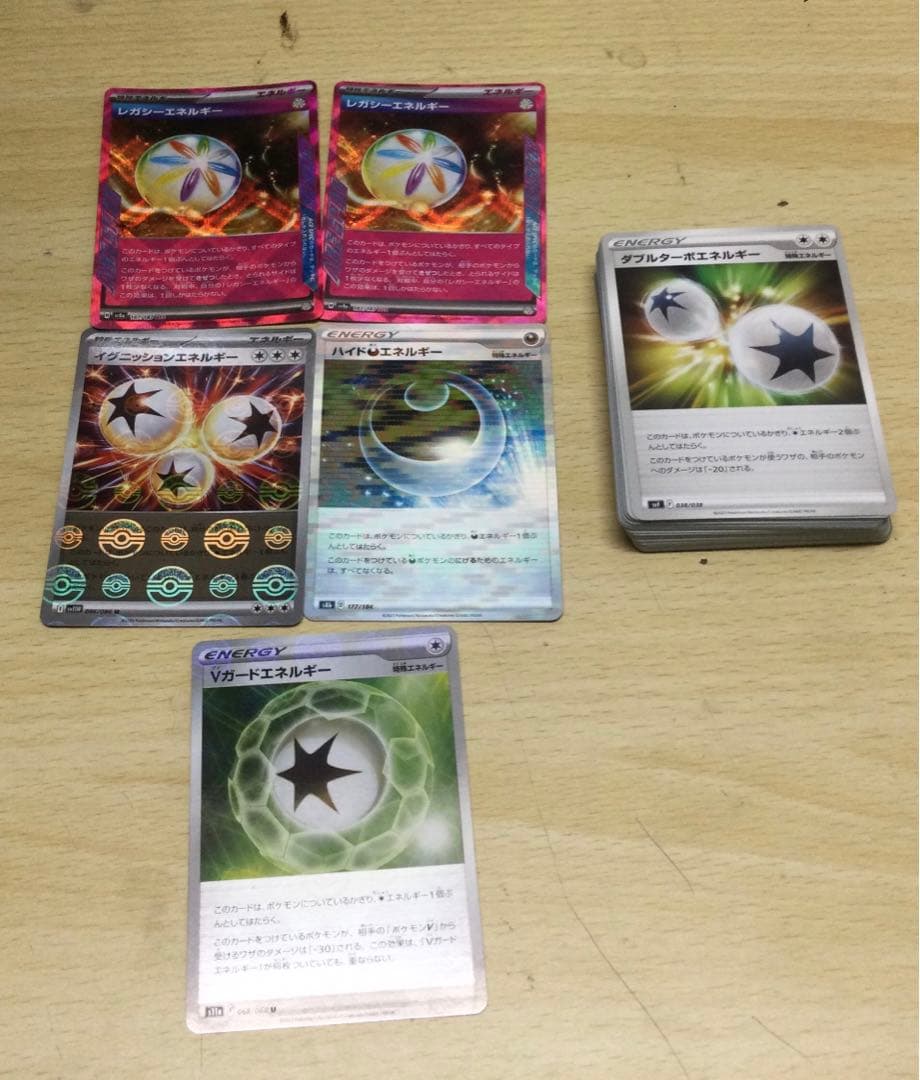 ポケモンカード 約2800枚 まとめ売り