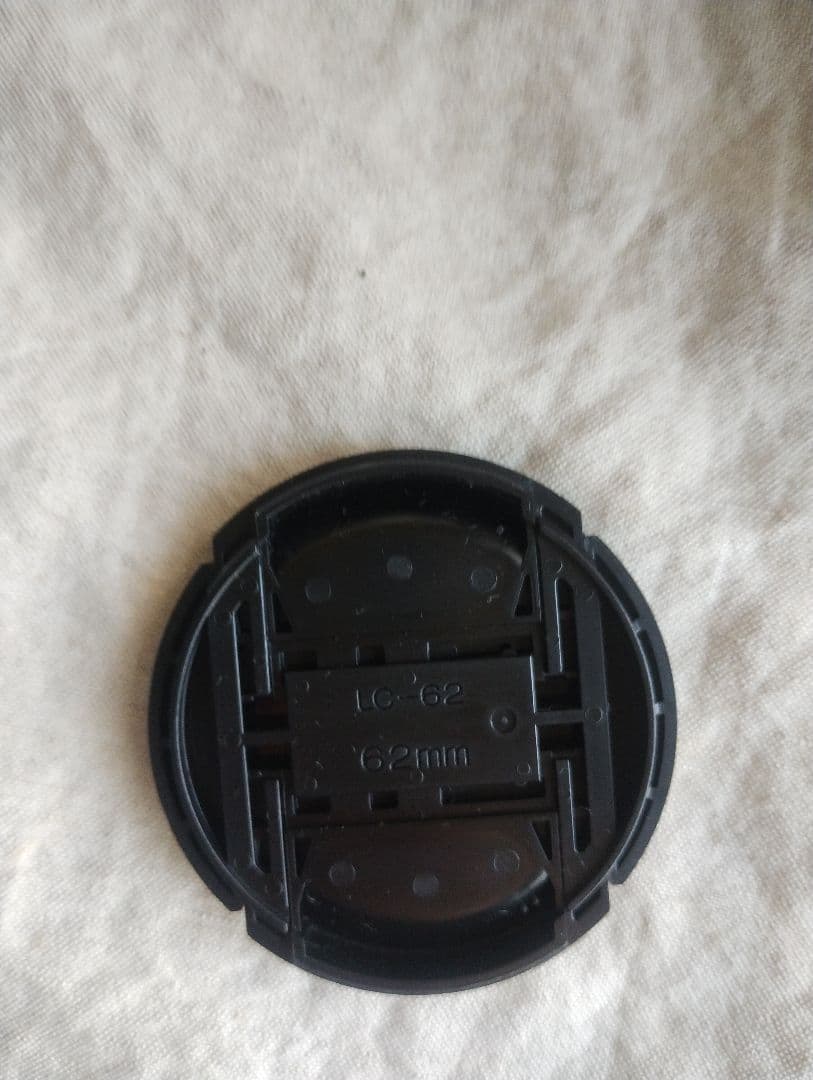 レンズ(ズーム) Nikon AF NIKKOR 70-300mm 4-5.6G 62mm