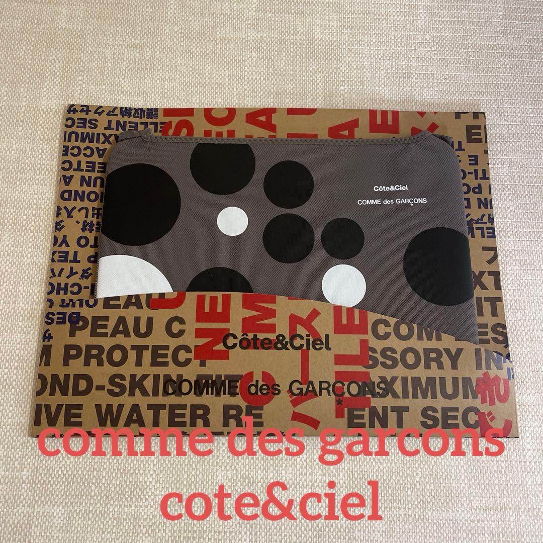 [新品]Comme des Garcons MacBook 13 Caseグレー