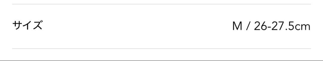 SEA 黒 スリッパ クッション性
