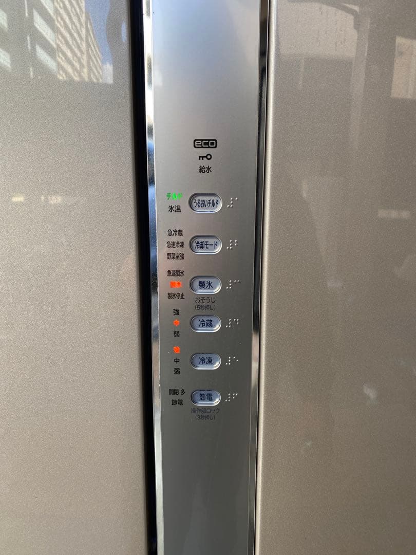 【2021年製】日立 6ドア冷蔵庫 505L R-F51MG(T)