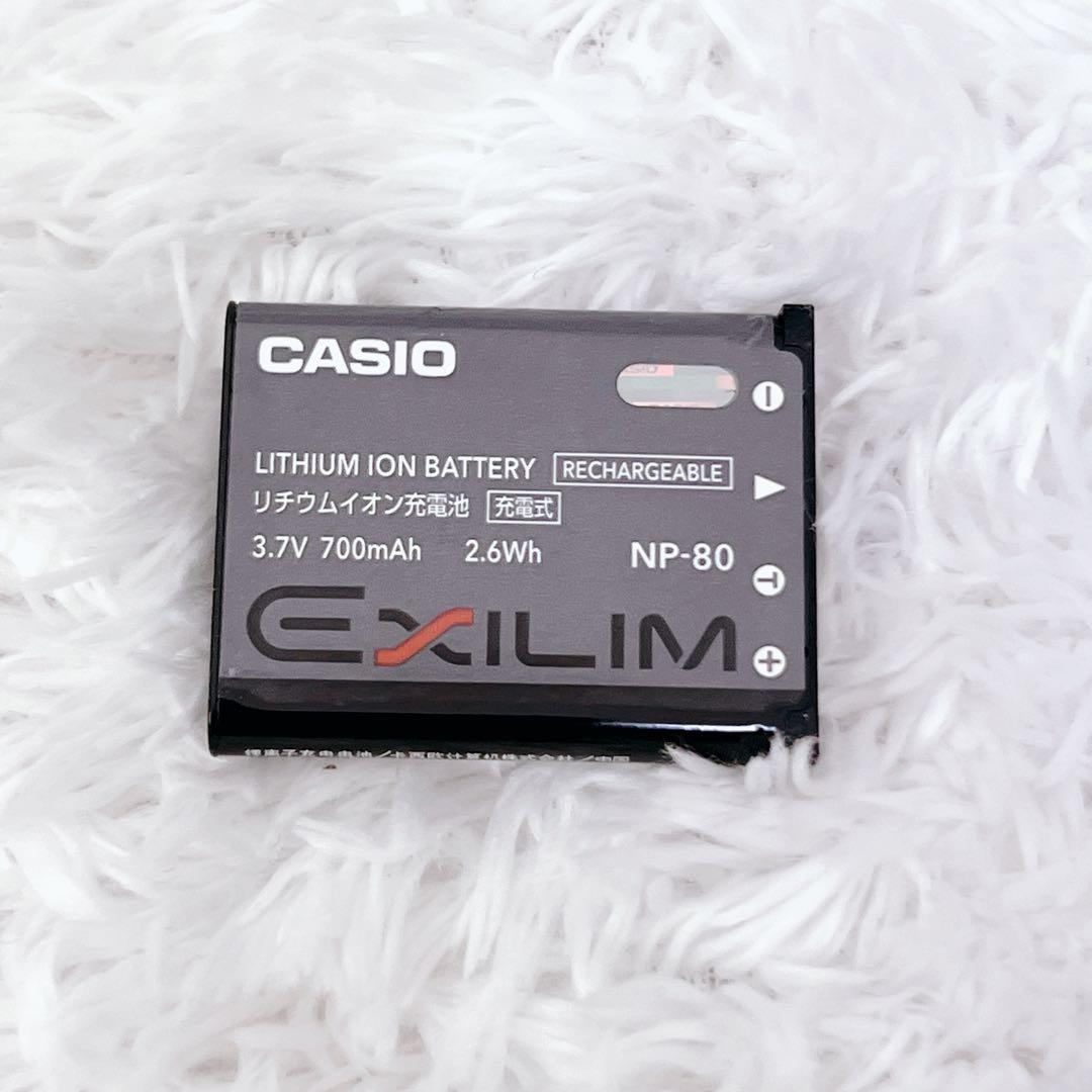 CASIO EXILIM EX-ZS5 ピンク コンデジ カメラ