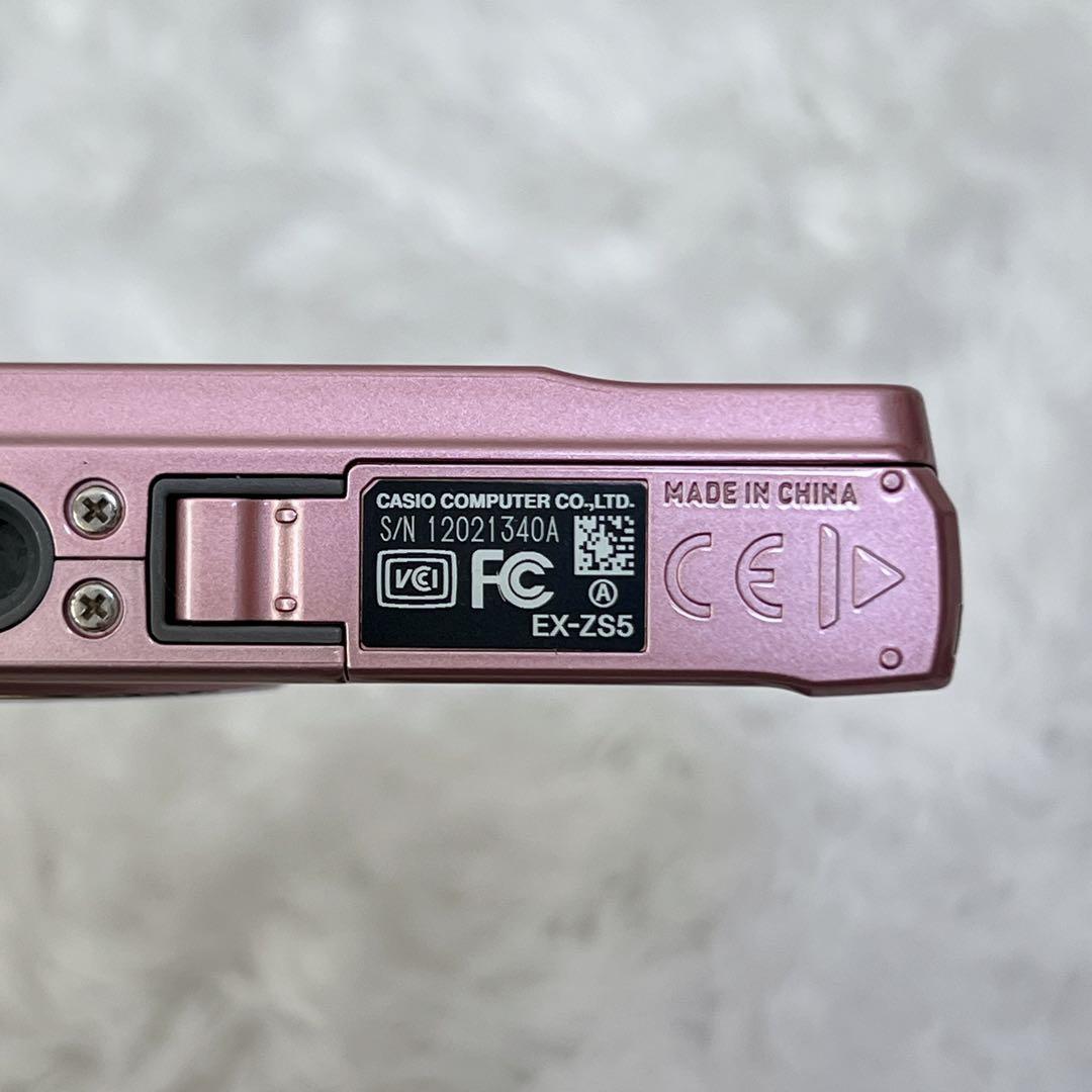 CASIO EXILIM EX-ZS5 ピンク コンデジ カメラ