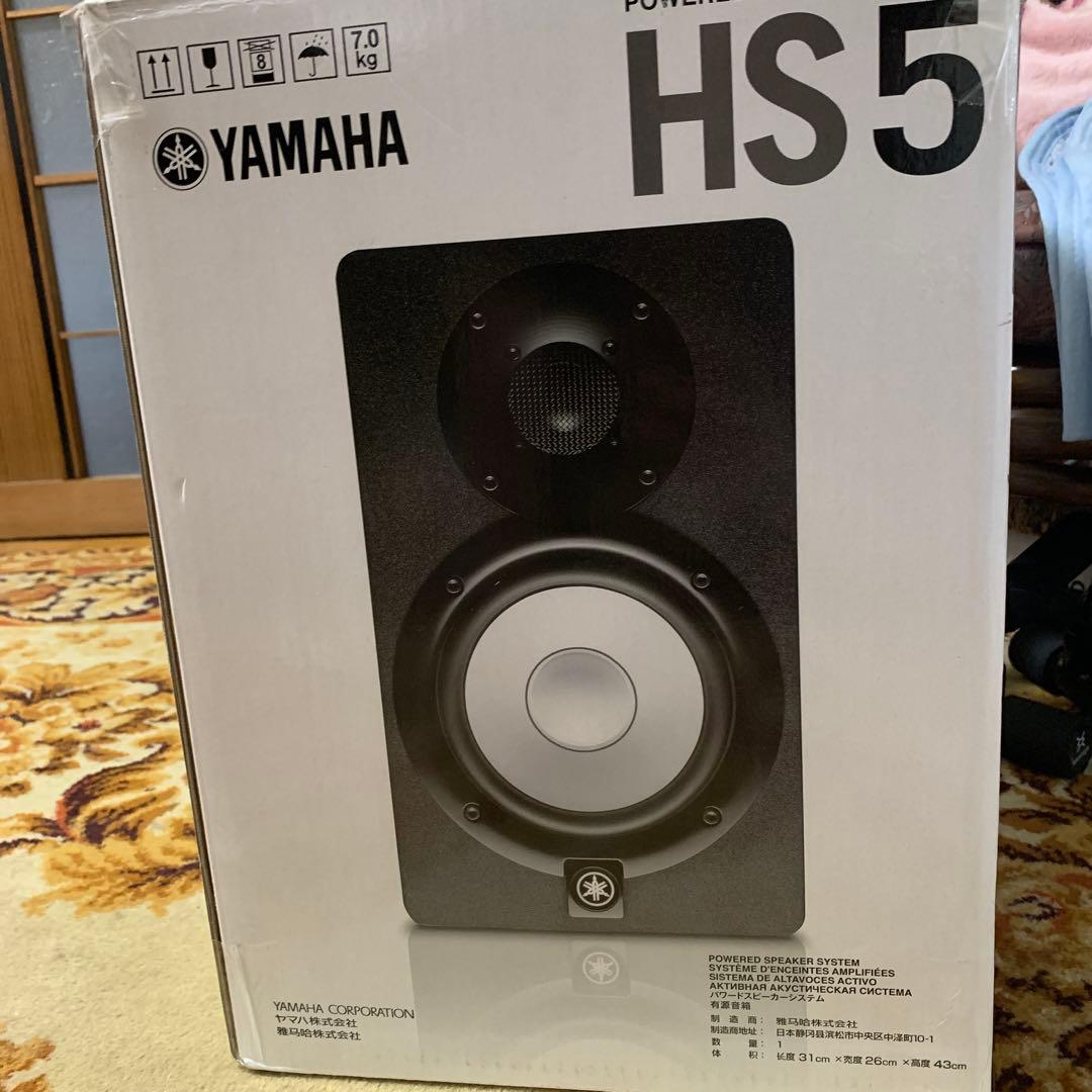 YAMAHA HS5 単品