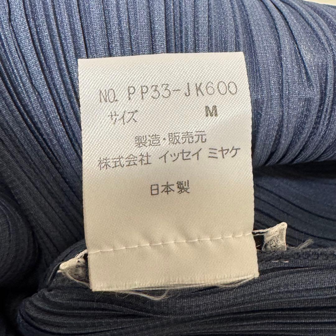 極美品✨ISSEY MIYAKE プリーツ　ネイビー　チュニック　ノースリーブ