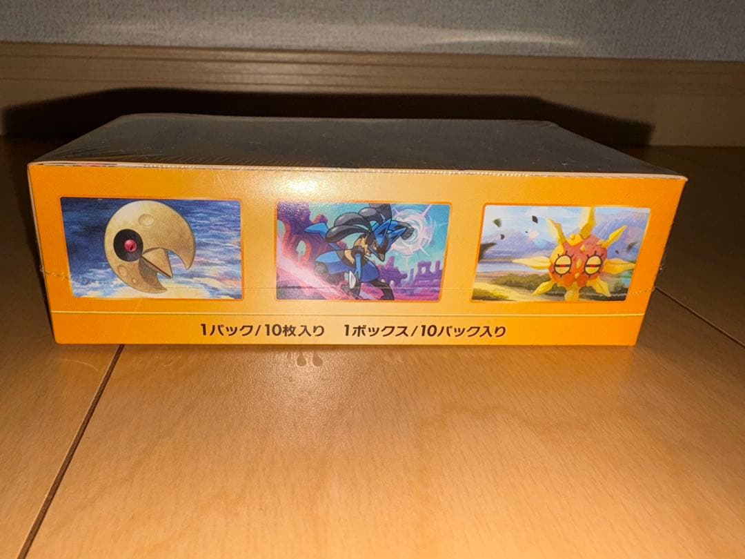 ポケモンカードゲーム VSTARユニバース box シュリンク付き