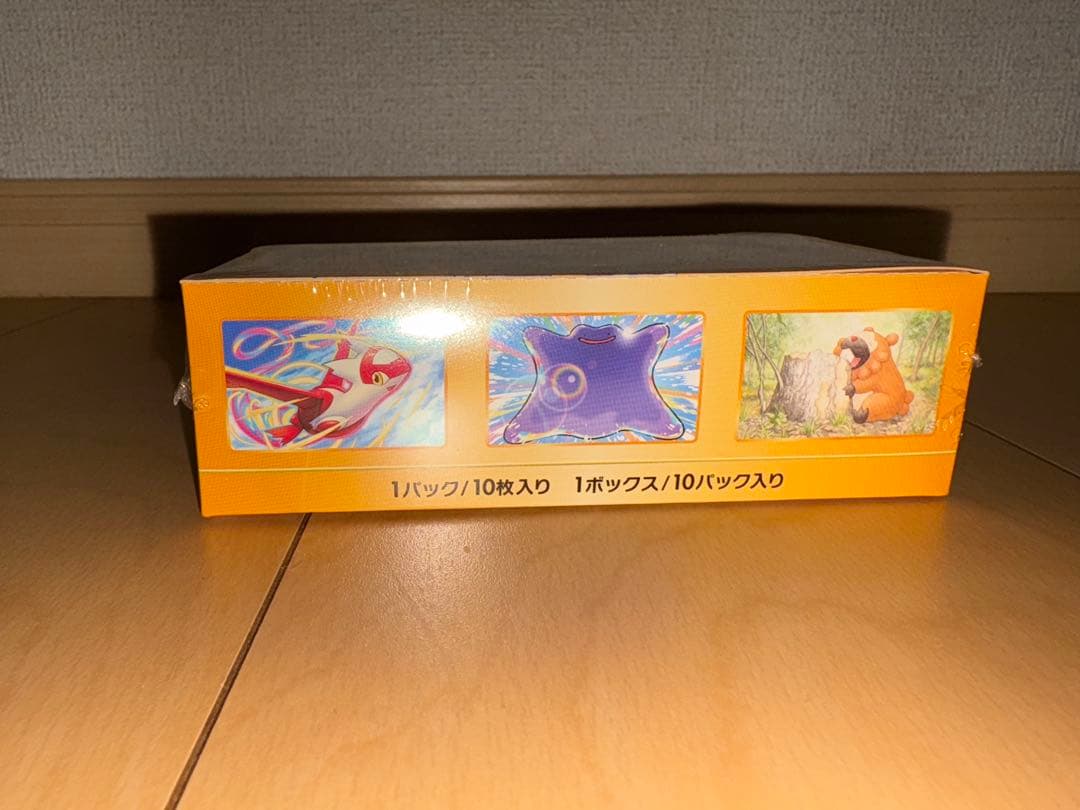 ポケモンカードゲーム VSTARユニバース box シュリンク付き