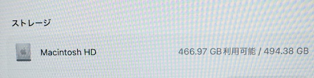 ミニPC Apple Mac mini M1 16GB 512GB