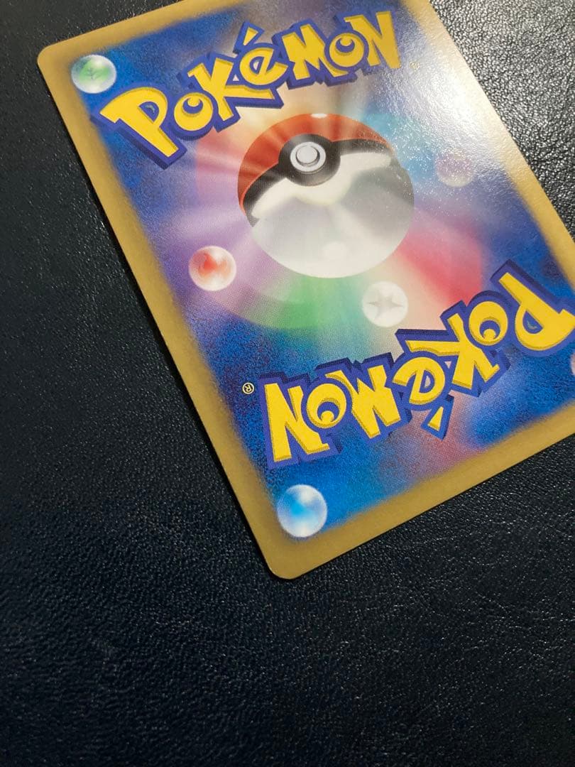 ルギアEX SR BW7 プラズマゲイル 074/070 他　2枚セット